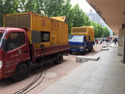 瑞安发电车租赁-关于柴油发电机电压问题