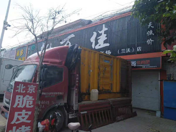 瑞安出租发电机-汽油发电机油耗怎么计算