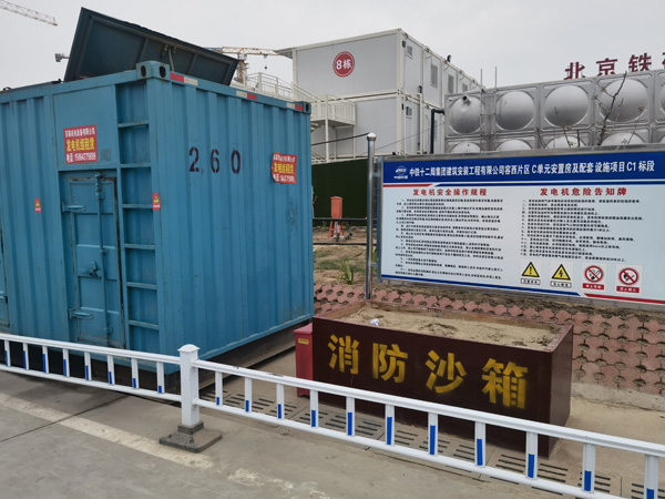 瑞安发电机租赁-电缆长度过长会对 100KW 发电机造成哪些影响？
