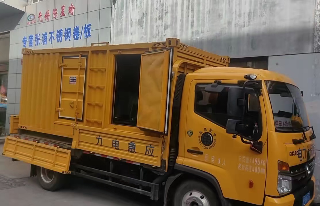 瑞安安装和使用柴油发电机组需要注意哪些事项？
